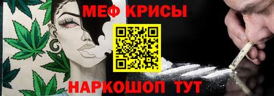 МДПВ Донецк