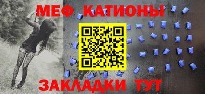 прущий лед Дубна