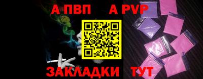 прущий лед Дубна