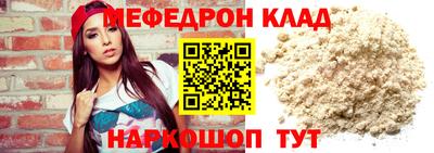 мдпв Донской