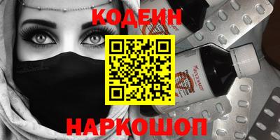 мдпв Донской