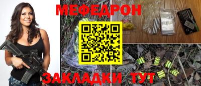 МДПВ Донецк