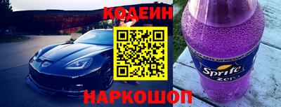 МДПВ Донецк