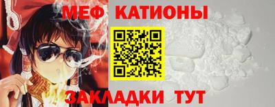 прущий лед Дубна