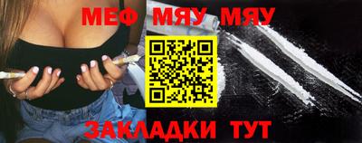 мдпв Донской