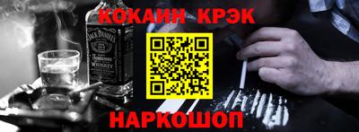мдпв Донской