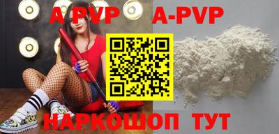 прущий лед Дубна