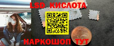 МДПВ Донецк