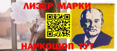 прущий лед Дубна