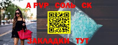 МДПВ Донецк