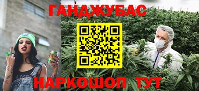 прущий лед Дубна