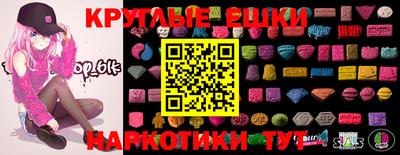 прущий лед Дубна