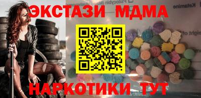 мдпв Донской
