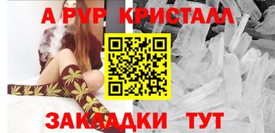МДПВ Донецк