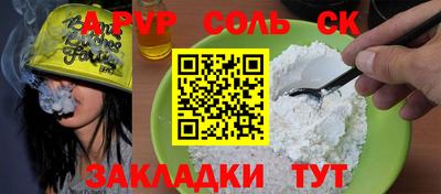 мдпв Донской