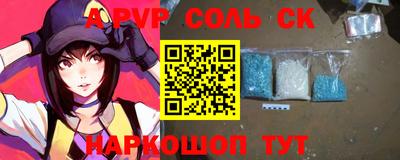прущий лед Дубна