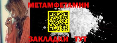 прущий лед Дубна