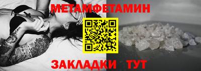 прущий лед Дубна