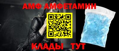 МДПВ Донецк