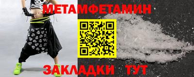 мдпв Донской