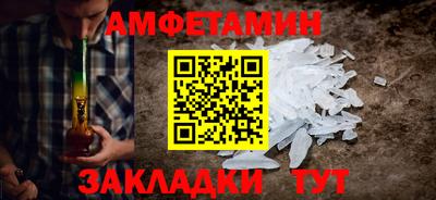 мдпв Донской