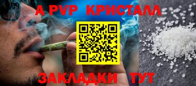 мдпв Донской