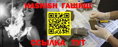 мдпв Донской