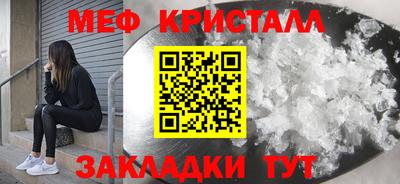 МДПВ Донецк