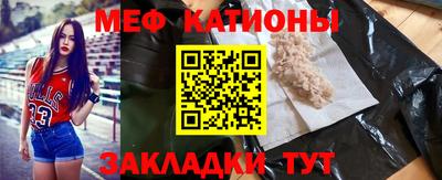 прущий лед Дубна