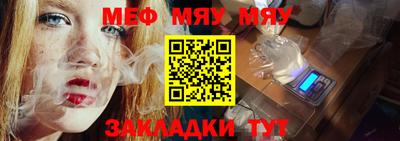 МДПВ Донецк