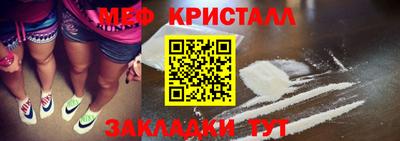 прущий лед Дубна