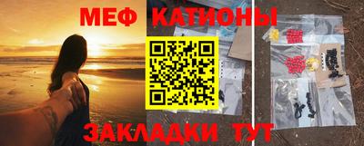 МДПВ Донецк